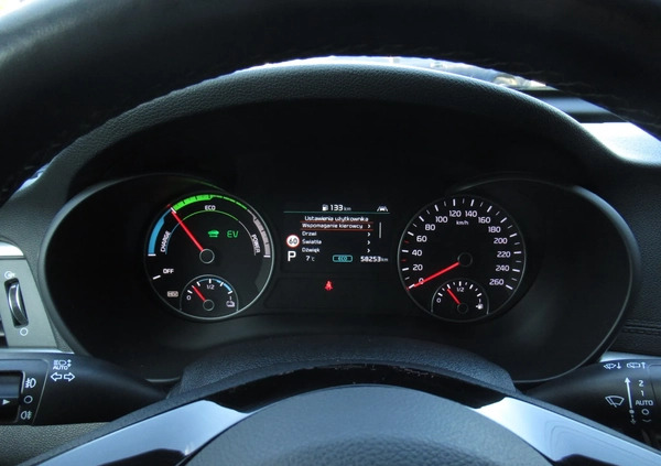 Kia Optima cena 89888 przebieg: 58250, rok produkcji 2019 z Darłowo małe 781